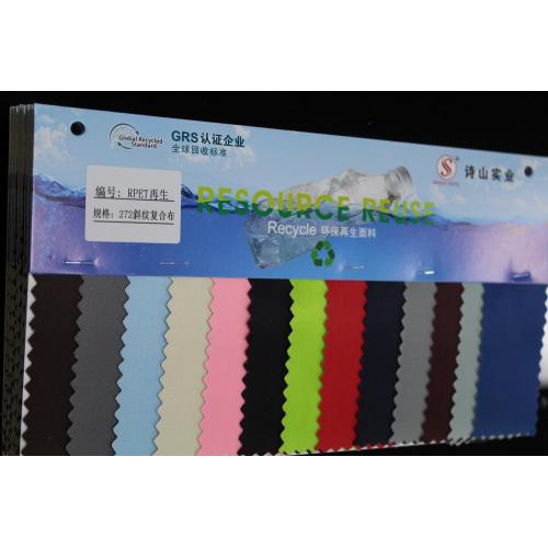 272 Twill Compound Cloth