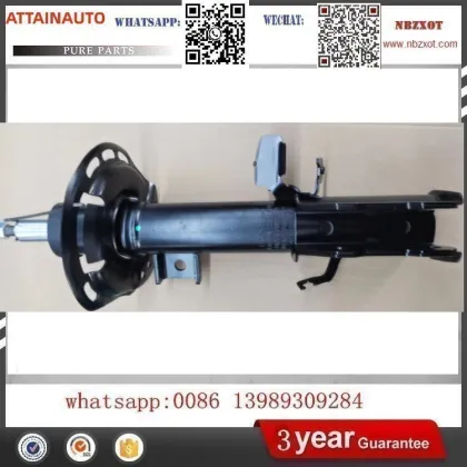 ATTAINAUTO NBZXOT suspension strut  shock absorber  WEEKEND 172524 1345882 DT428870 LX6Z-18124-EN LX18124-EN LX18159-BA