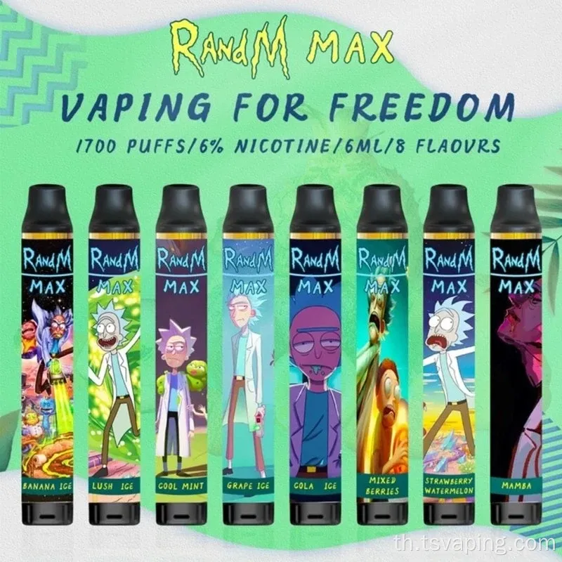 ใหม่ Puff Bar Mesh Mesh Coil Vape 1700 พัฟ