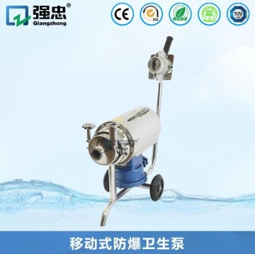 Mobile explosion-proof sanitary pump