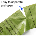 Earth-Friendly Dog Poop Bag