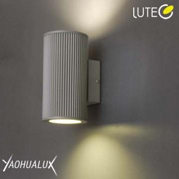 18W Outdoor Lighting