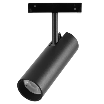 LEDEAST LS-6W DC48V Magnetic Track Lighting System