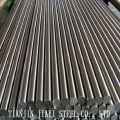 309S Stainless Steel Round Bar