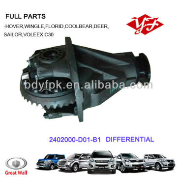 Great Wall Deer Differential 2402000-D01-B1
