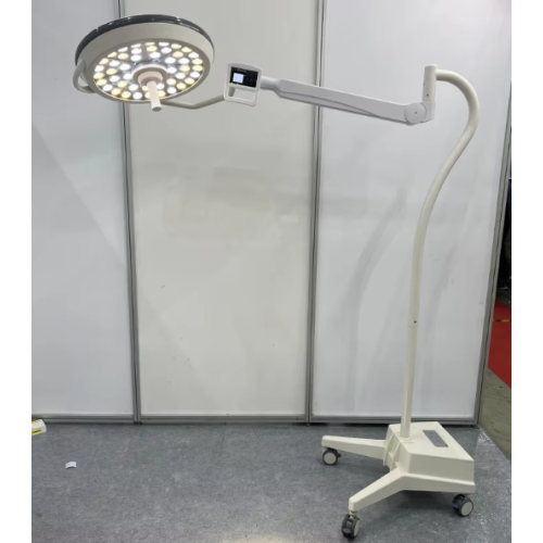 Shadowless Operating Surgical Light