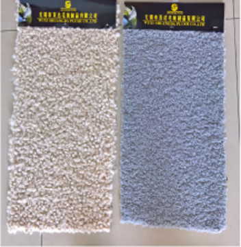 สีขนสัตว์ Jacquard Faux