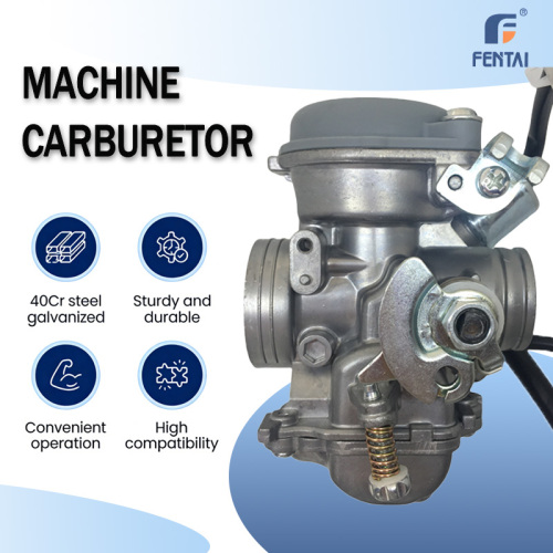 ইঞ্জিন কার্বুরেটর ইউনিট সহ যথার্থ PD ফুয়েল মিক্সার