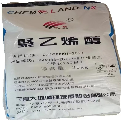 Ningxia Kunhui PVA 2488 Polyvinylalkoholpulver