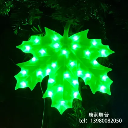 LED Maple Leaf Modeling Light