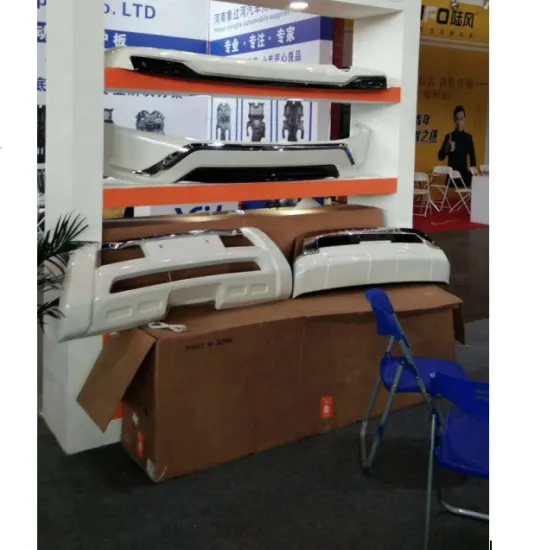 LAND CRUISER FRONT BUMPER GUARD