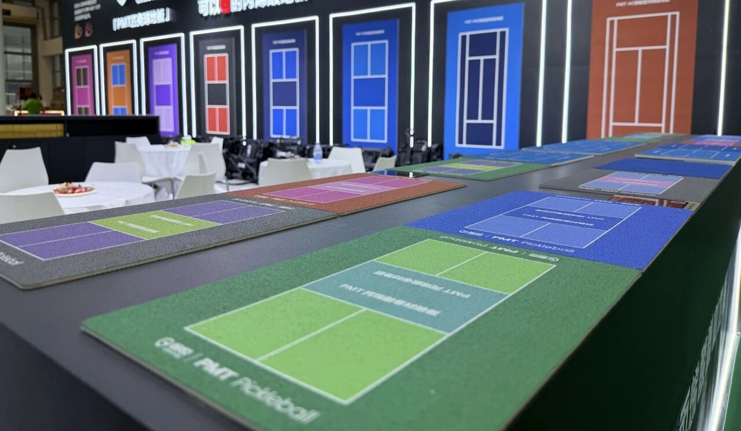 PVC Sports Flooring Exhibition