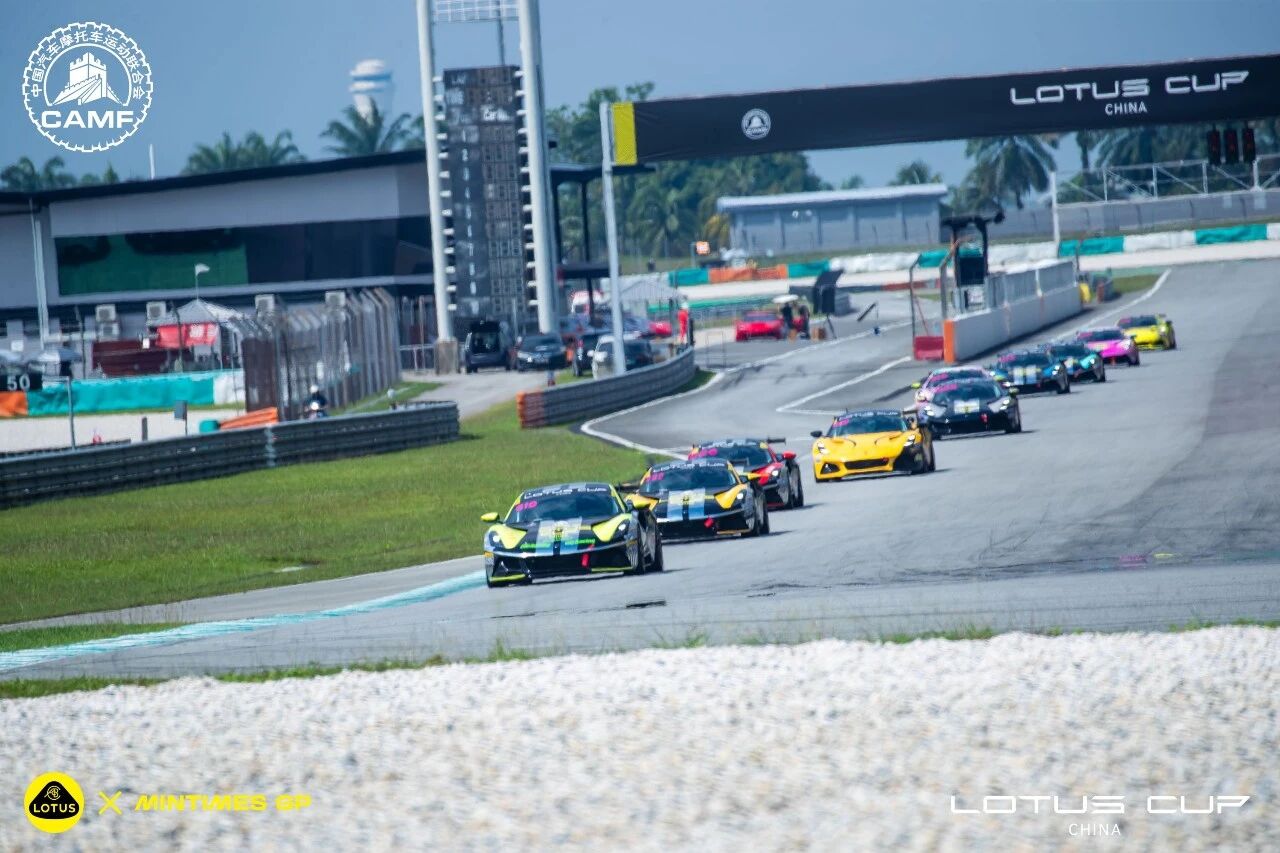 LOTUS Malaysia7