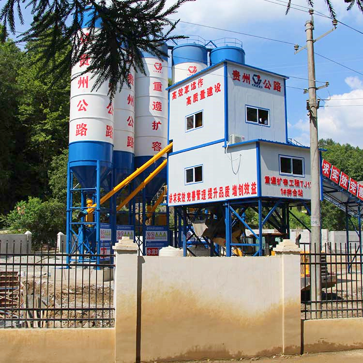 Ready mix fully automatic concrete batching plant 90m3/h