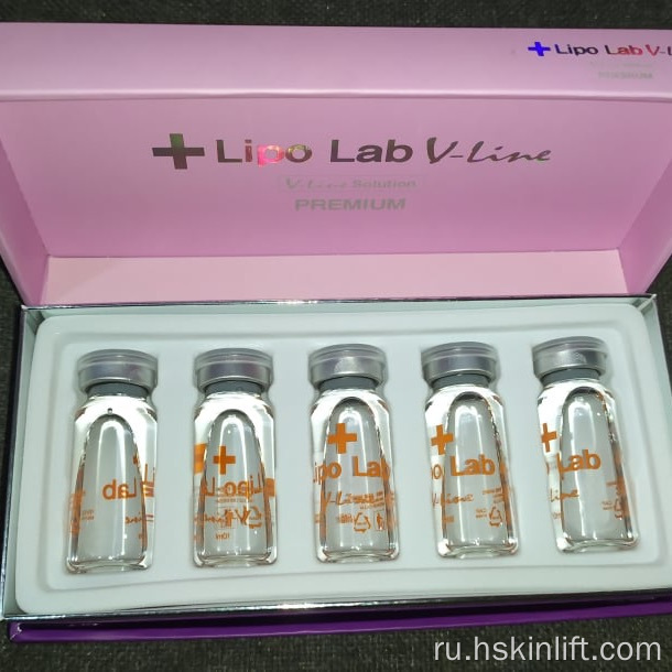 Lipo Lab v Линия линия жира растворяет инъекцию растворения