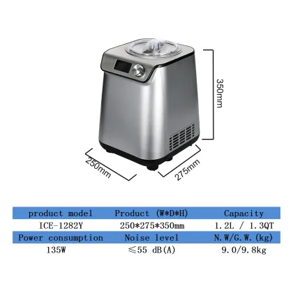 WEILI Knob Operation Small Self Cooling Ice Cream Churn and Yogurt Maker