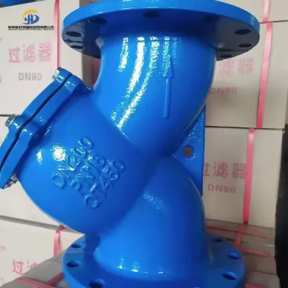 Industry Flange Y-shaped Filter Valve