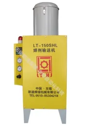 Flux Feeding Machine