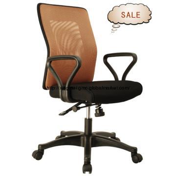 mesh ergonomic office chair,task chair,mesh chairs,office chair