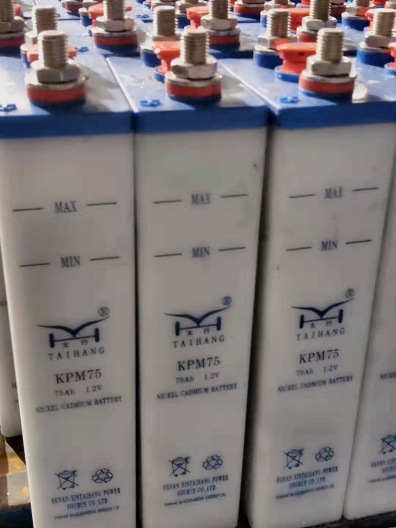 Kpm75 Nicd Battery