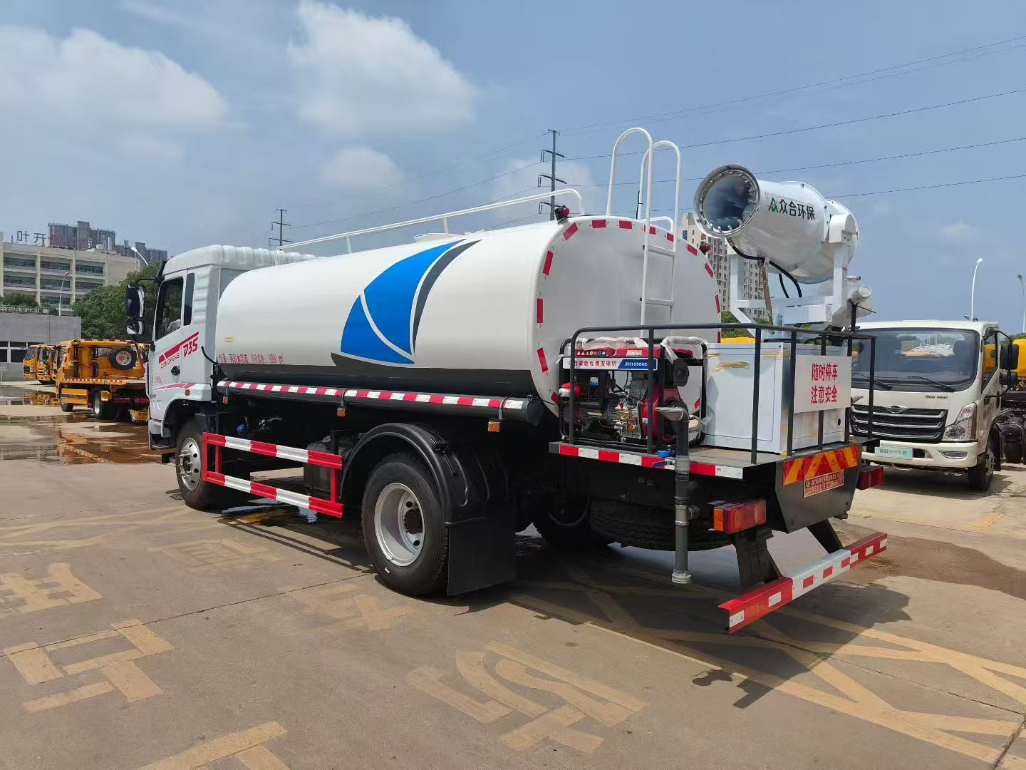 Smart City Cleaning Water Distribution Truck