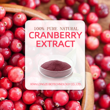 100% Pure natural Cranberry Extract