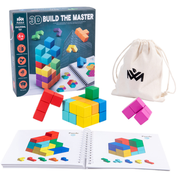 Montessori 3D Build Space: A Master Thinking Cube Wooden Puzzle Game with Colorful Building Blocks