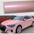 chameleon fantasy rouge pink car wrap vinyl