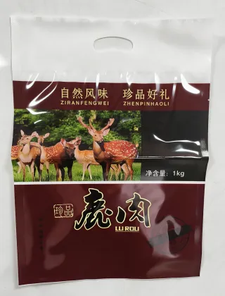 Stand Up Pouch With Handle For Venison