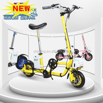 Hot Sale: Affordable Folding Electric Bicycles for Sale
