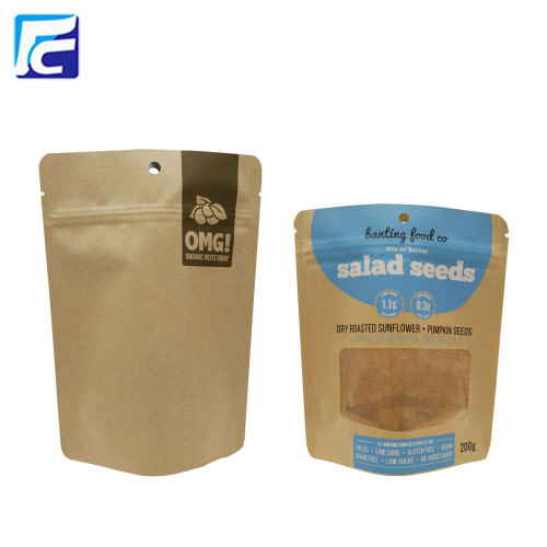 New Zipper Lock Craft Paper Custom Paper Bag