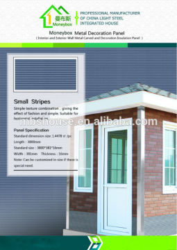 Exterior wall panel for decoration and insulation/Wall panel design