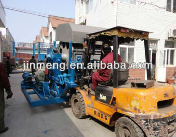 rotary egg tray forming machine