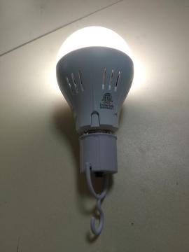 5 Stunden Sicherungszeit LED Notlampe