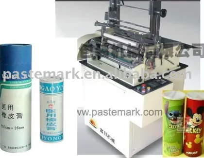 Paper cans Labeling Machinery