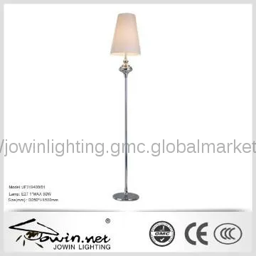 Modern Fabric Floor  Lights