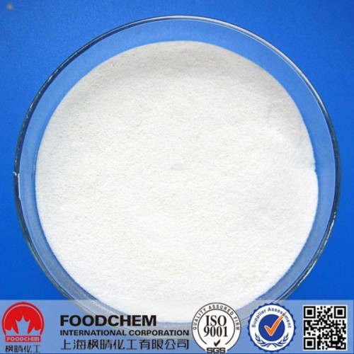 Food Grade Bread Soda Sodium Bicarbonate Baking soda