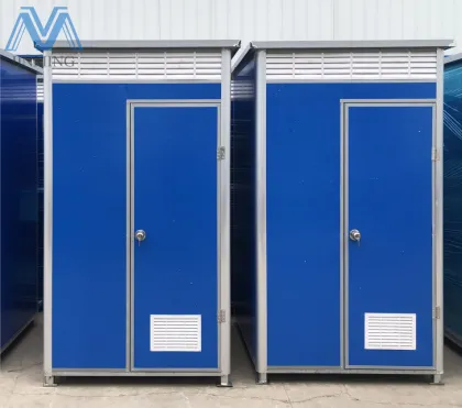 portable outdoor toilet mobile