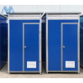 portable outdoor toilet mobile