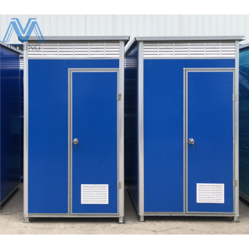 Prefab Public Outdoor Bathroom Mobile Portable Toilet