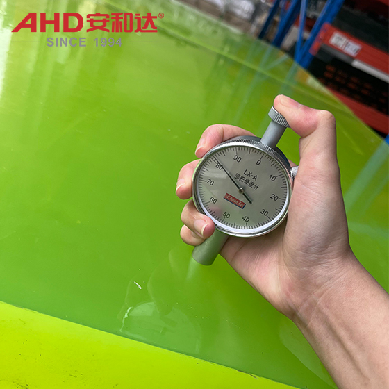 A80 PU Sheet
