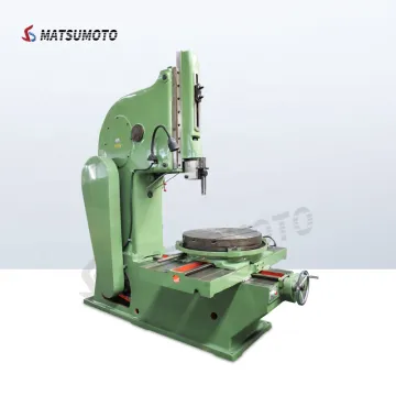 High Quality Vertical Slotting Machine B5032/B5032D for Metal