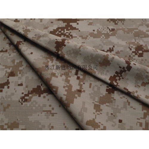Tissu de camouflage militaire en coton nylon du Moyen-Orient
