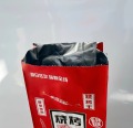 takeaway förpackning stekt spett oljesätt väska