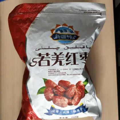 Red Dates to enrich the Blood