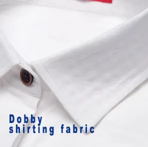 100 cotton 40X40 133X72 white fabric Dobby DB shirt fabric