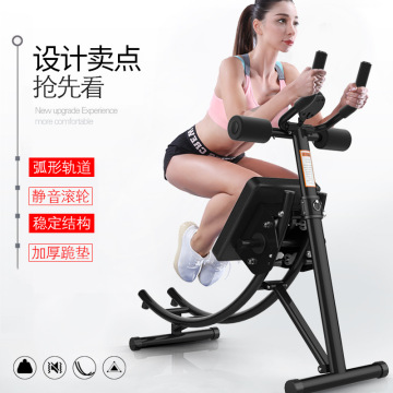Efficient Abdominal Trainer for Home Fitness and Waist Toning