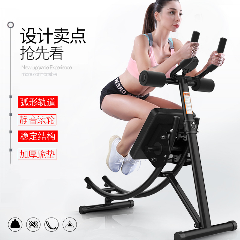 Efficient Abdominal Trainer for Home Fitness and Waist Toning