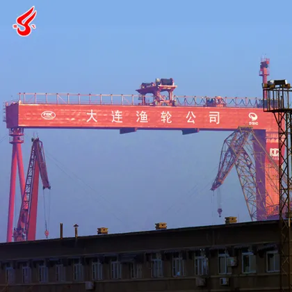 Customized 600 Ton Shipbuilding Port Gantry Crane for Sale