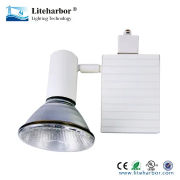 Proline 70 Metal Halide Track Head lighting track lighting